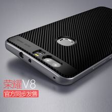 华为手机v7_华为手机v7价格_优质华为手机v7