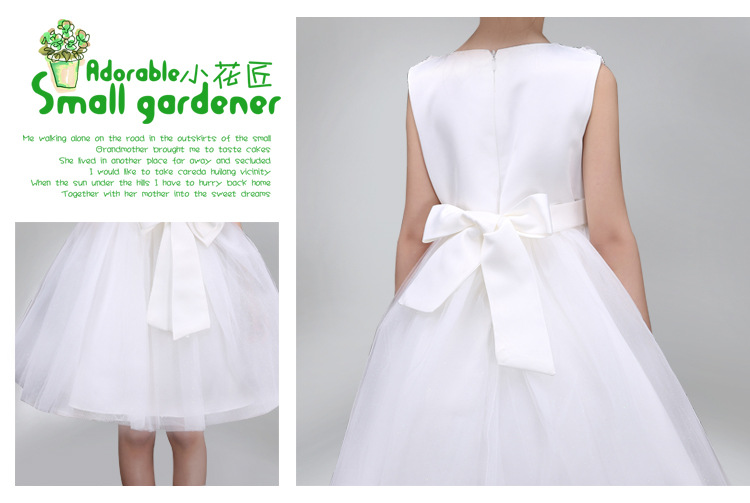 全版002長短混合_13