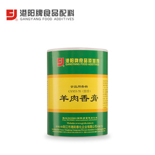 853-70������� ������ԭζ �������� ���x���✫ ��˺���{ζ1KG