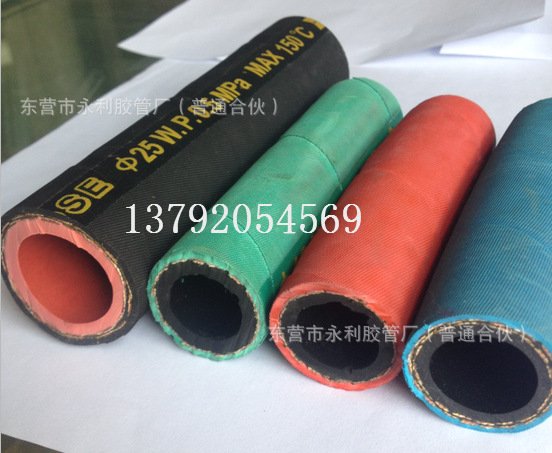 彩色胶管 帘子线编织橡胶空气管19,25mm风镐气管 风镐专用气管