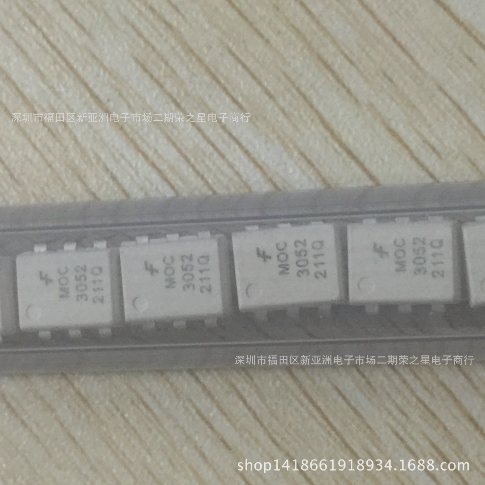 MOC3052 仙童 光耦合器芯片DIP6 电子元器件 IC BOM报表 可直拍