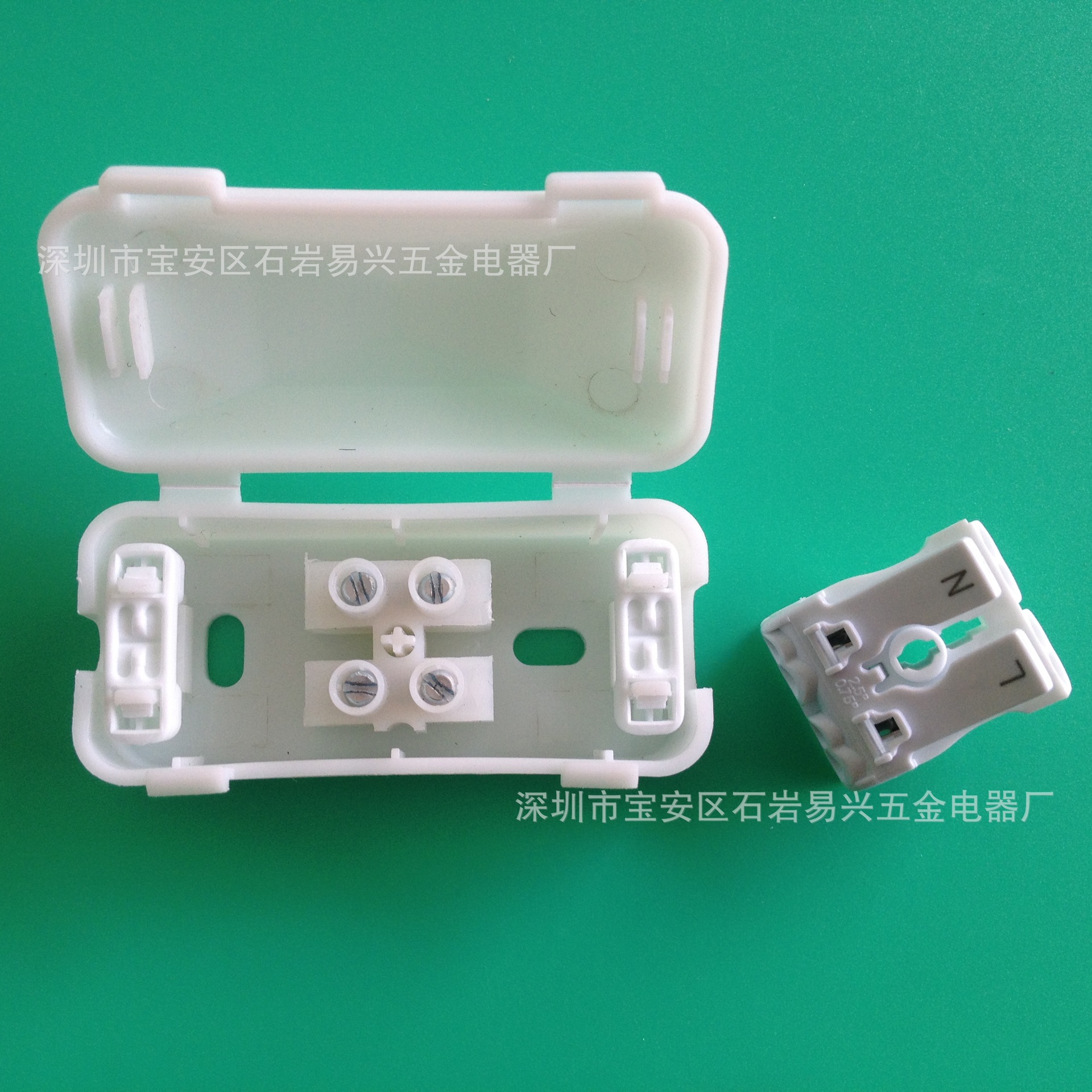 供应 环保防火阻燃 两位接线盒 两位端子白色接线盒/黑色接线盒