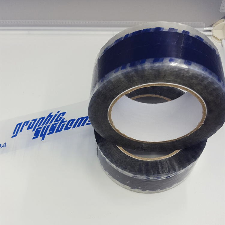 logo胶带黄色 48mmx100m淘宝印刷胶带粘度高封箱带