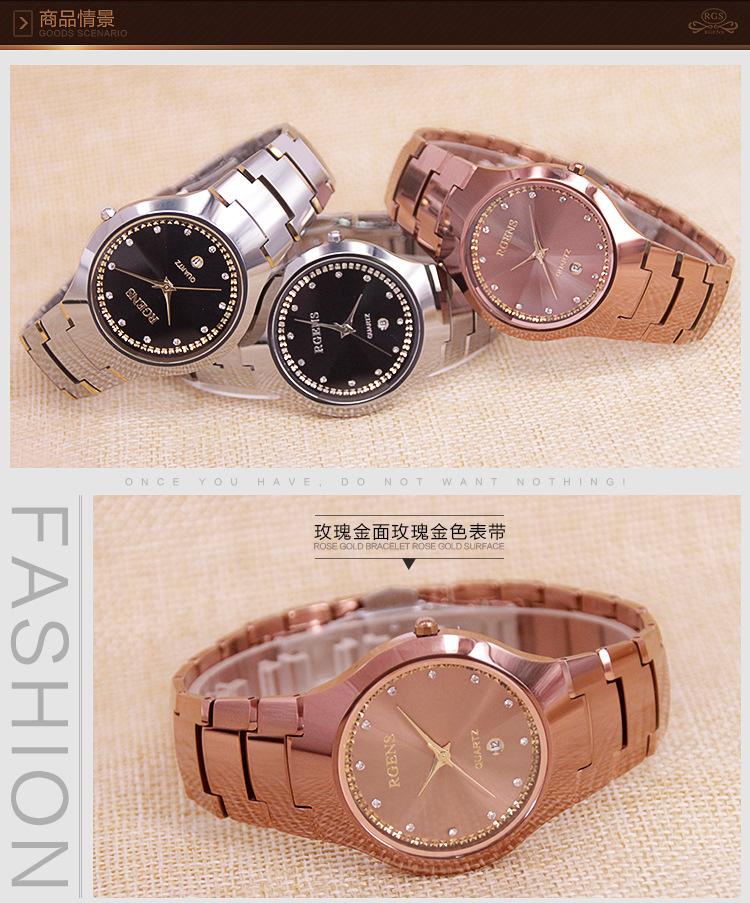 2105G产品详情页_08