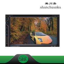 厂家直销6.95寸双锭通用DVD CD 通用车载DVD double DVD 7彩按键