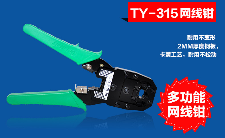 TB2It73fXXXXXXEXpXXXXXXXXXX-18