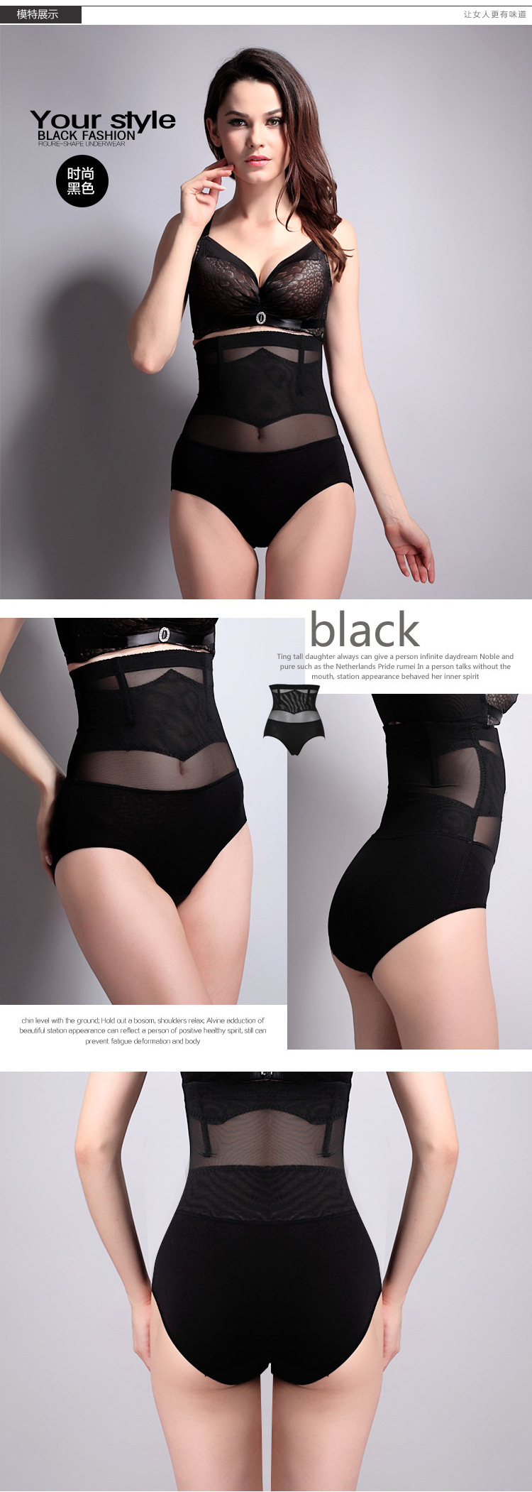 Body sexy en coton - Ref 669108 Image 14