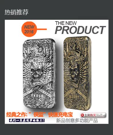 Lunettes VR ou 3D - Ref 1234925 Image 8