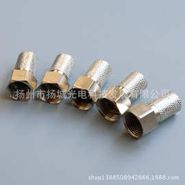 工厂批发 防水尾缆接头RG6 挤压冷压F头RG59视频射频同轴连接器