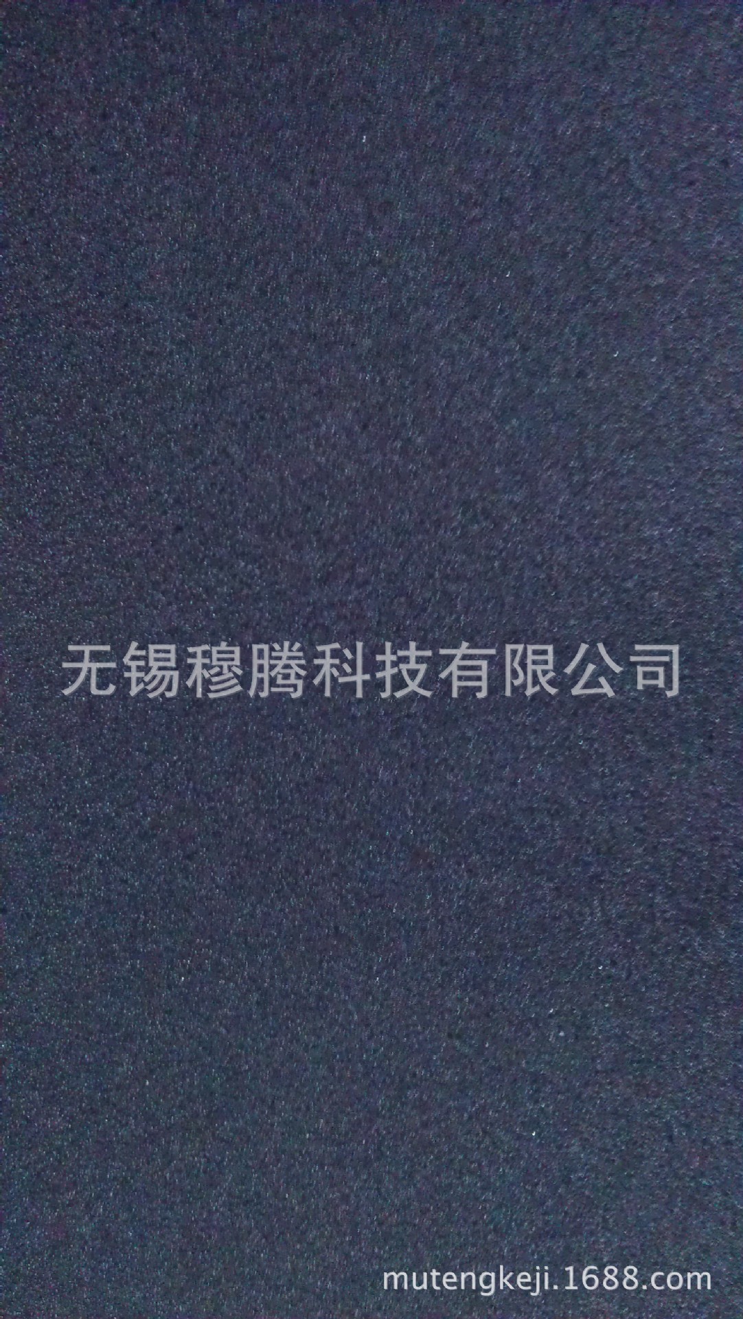 日本普利司通海绵 HB 40