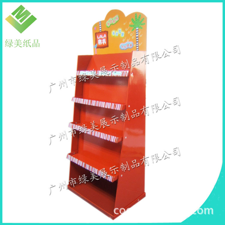 落地式层式结构书本纸展示架 超市促销纸陈列架 彩色纸货架