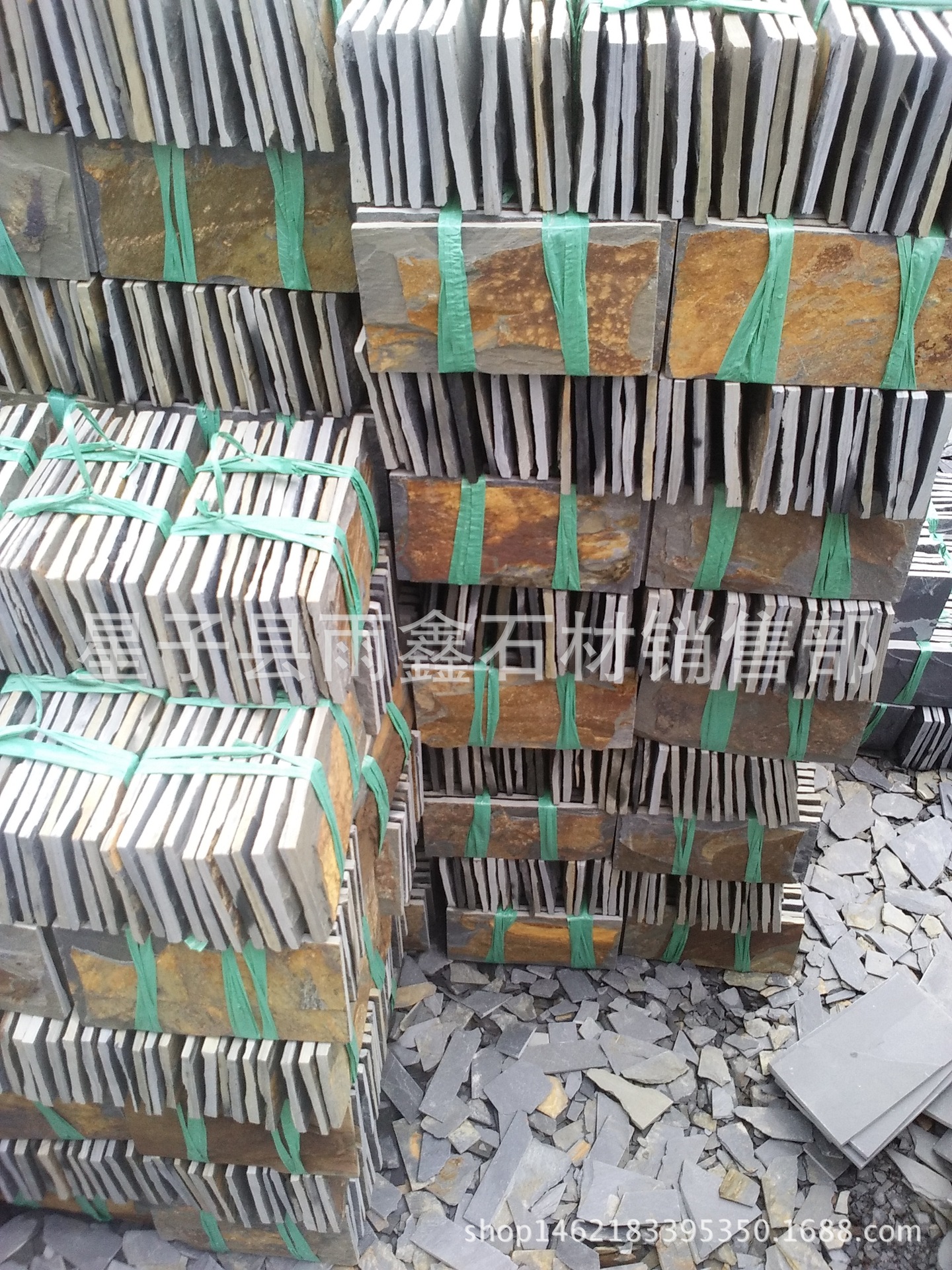 QQ图片20160616183003