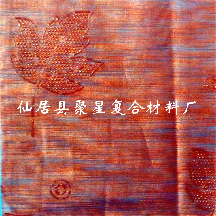 沙发窗帘滴塑步定点塑布制面硅胶止滑布料无纺布功能面料三防防水