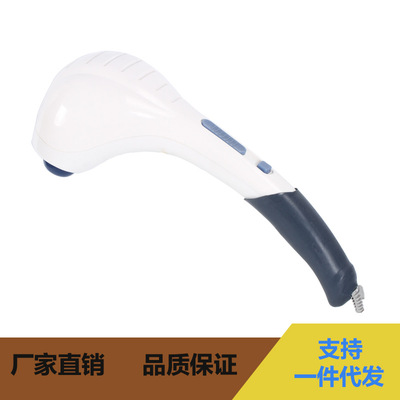 Double head Massage stick cervical vertebra Waist Electric Massager Strength Vibration multi-function household whole body Chuibei device
