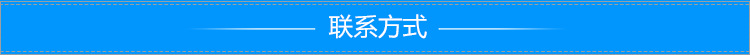 临清新锋远红外线丝印烤箱隧道式大型烘干机热风循环隧道炉定制