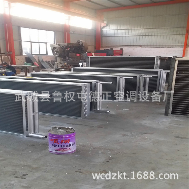 表冷器厂家-冷凝器-冷水热水盘管-蒸发器加工厂家-冷表器定做厂家