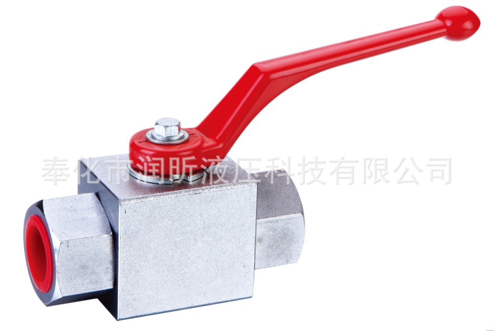 润昕液压YJZQ系列内外丝板式高压球阀 镀锌镍球阀截止阀