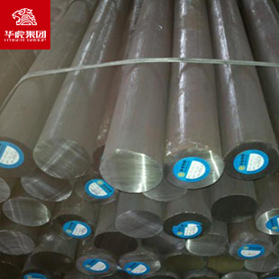 现货scm445合金结构钢圆钢小圆棒棒材棒料锻造调质冷拔线材厂家