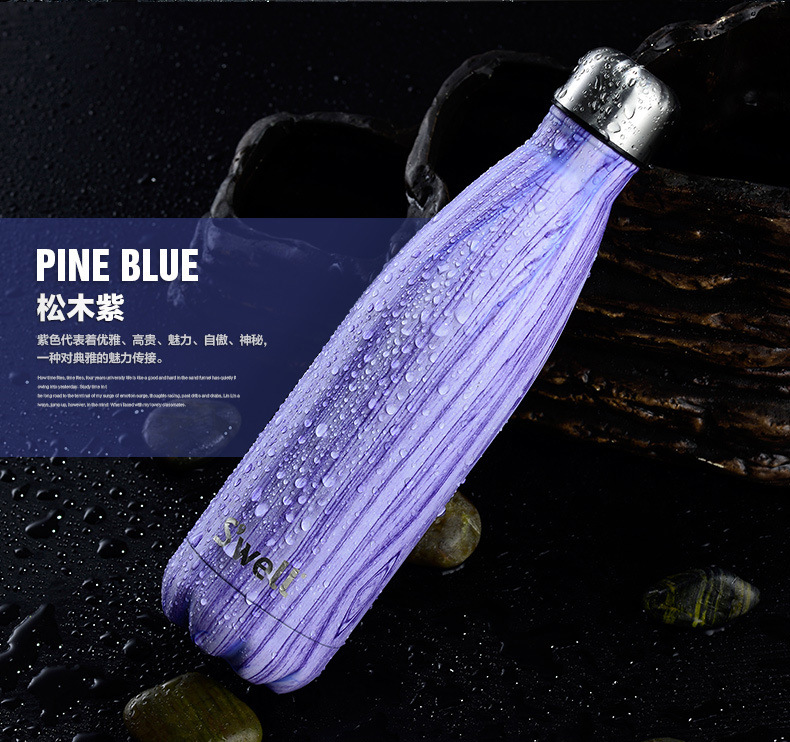 旭茂-可乐瓶-定_17