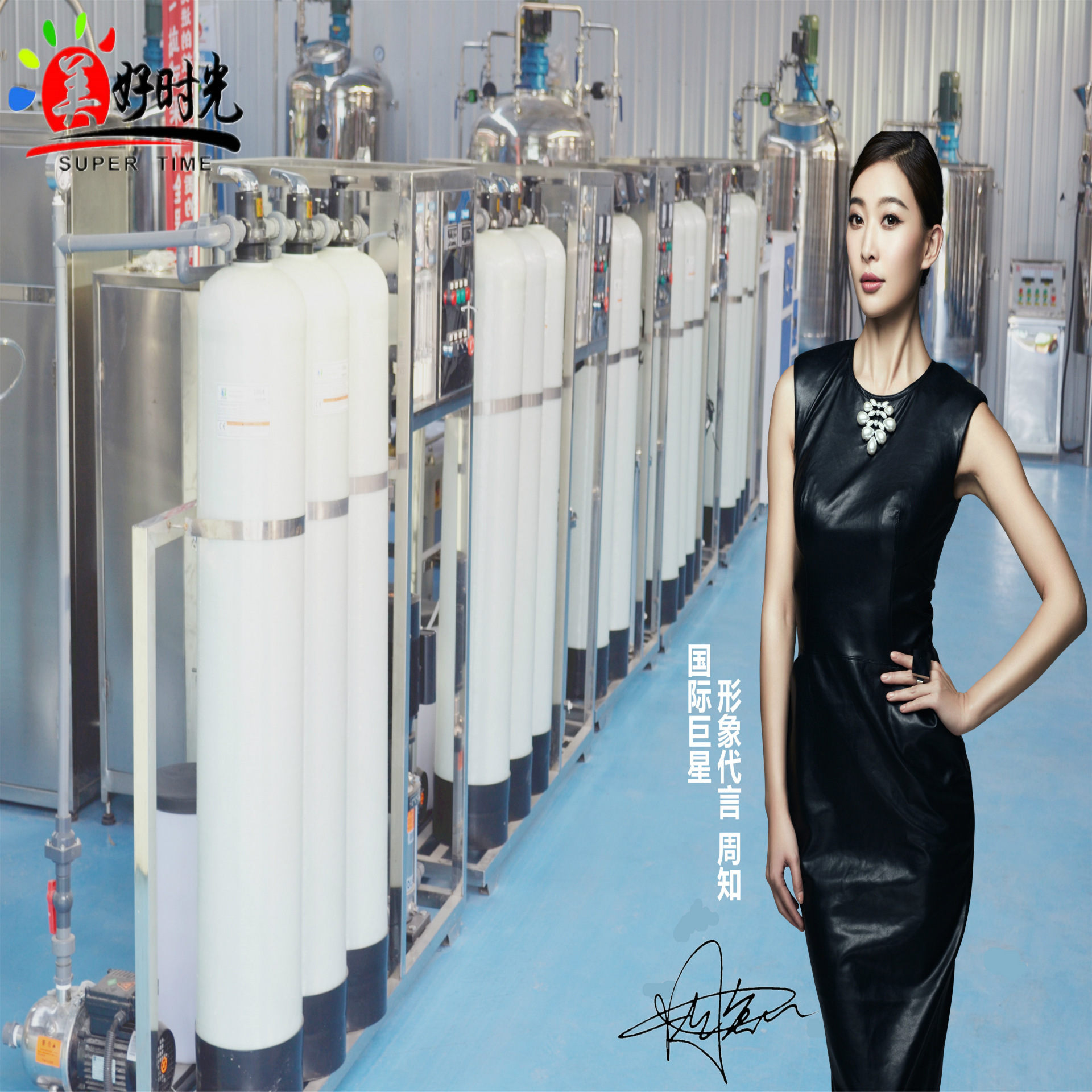 洗车液生产设备 洗洁精加工设备 洗车液灌装设备 洗车液配方