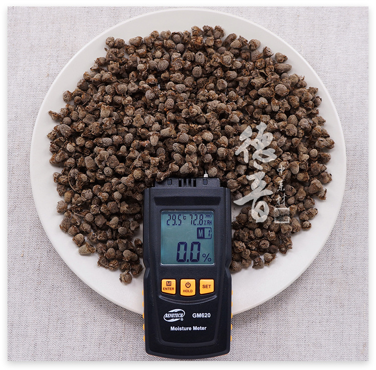 Fu Pen Zi Dried Raspberry Fruit 500g Sichuan Whole Berry Traditional Herbal Ingredient quality and texture