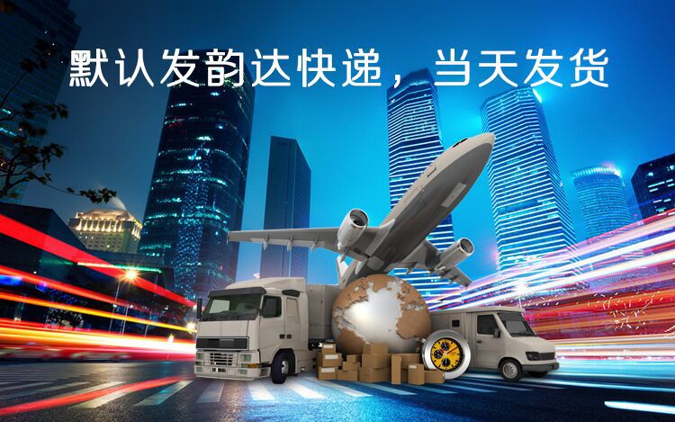 QQ图片20160413135737