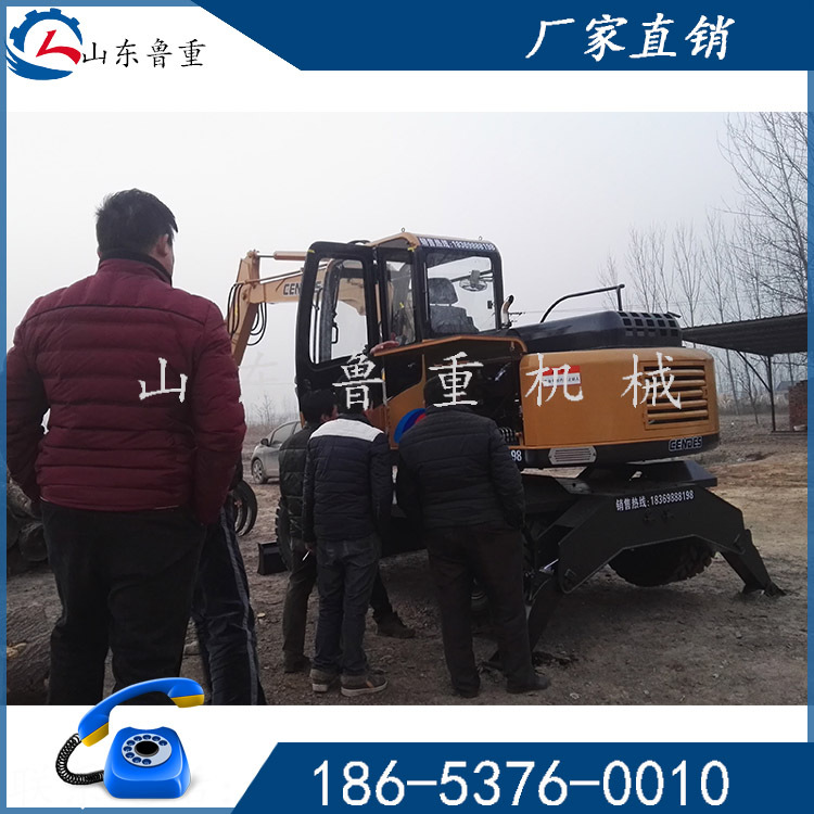 生产液压轮式夹木机90型抓草机抓木机