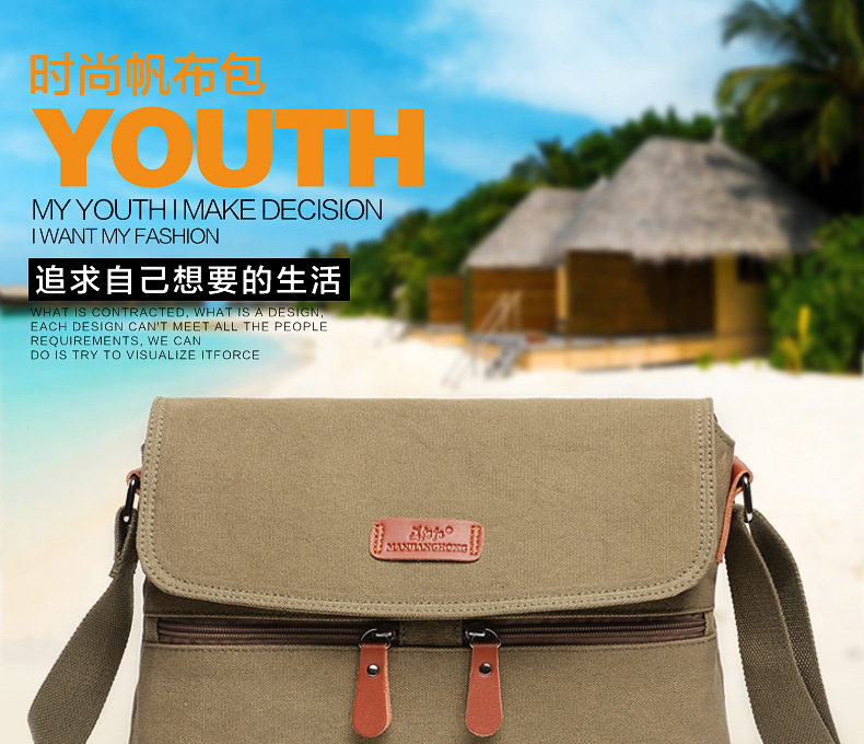 Sac homme - Ref 55778 Image 7