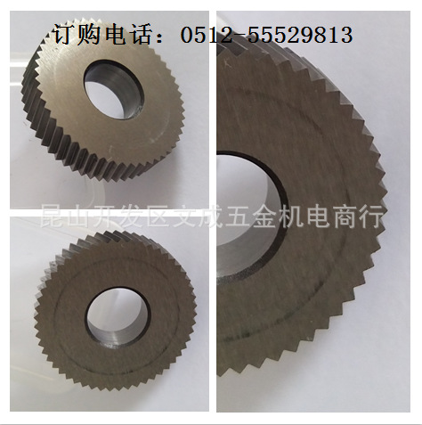 文成钢件用切削滚花刀具直纹及网纹30度 45度 60度滚花加工刀具