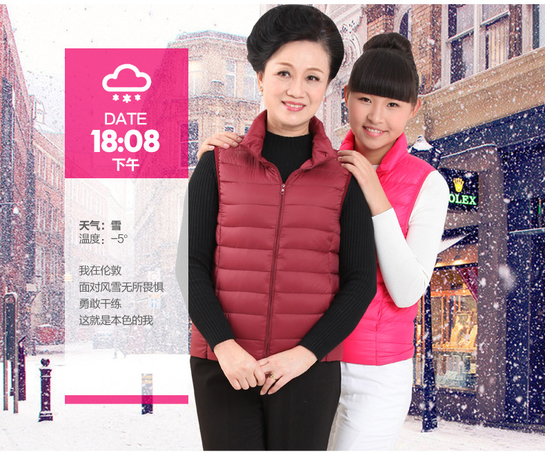 Gilet femme en Nylon - Ref 3318377 Image 22