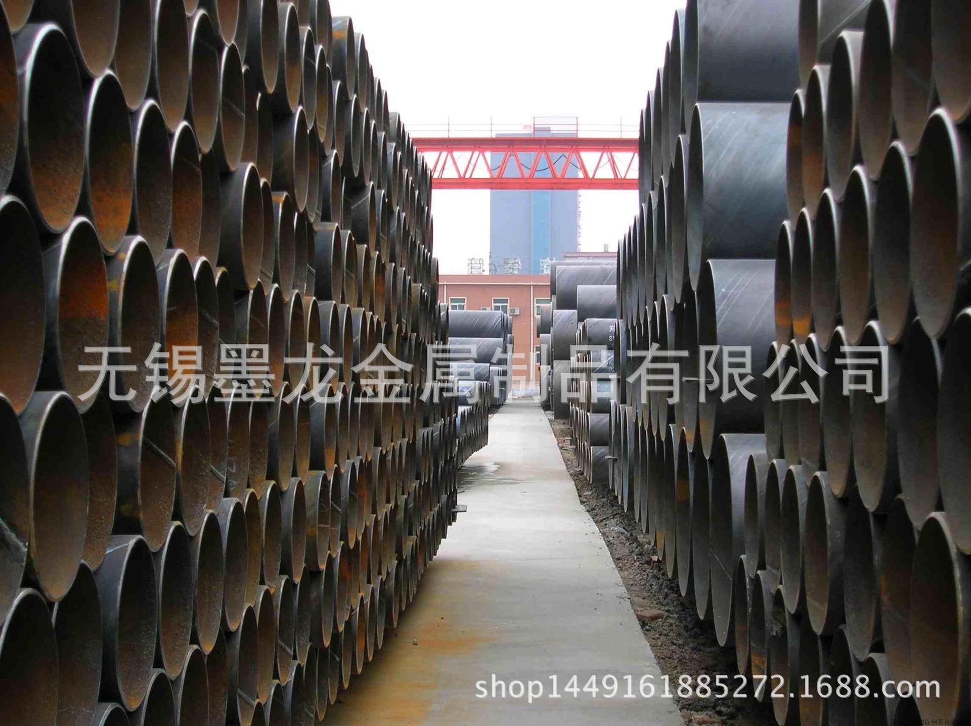 Q345B大口径螺旋管 建筑工程用Q345B螺旋钢管 Q345B螺旋焊管厂家