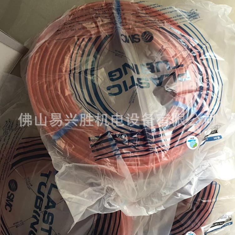 现货日本SMC红色气管TU0805R-100 PU聚氨酯管气动软管