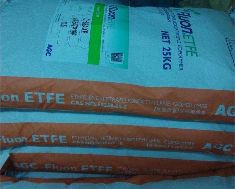 现货供应：静电喷涂粉ETFE 日本旭硝子 Z8820X（粉）塑胶粉料|ms