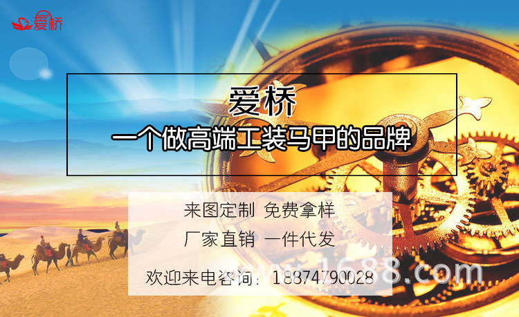 阿裡巴巴_01