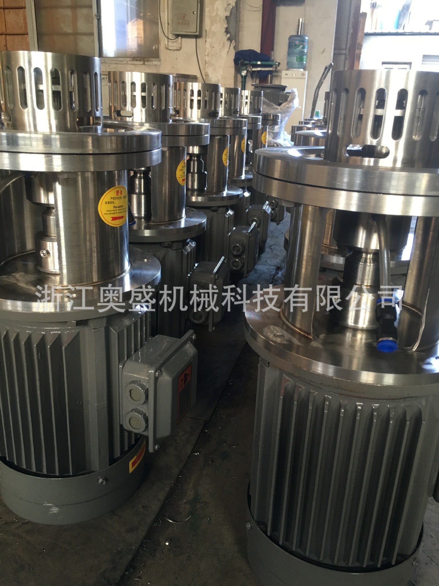 销售釜底乳化机 釜底混合乳化机 釜底分散乳化机 真空乳化机