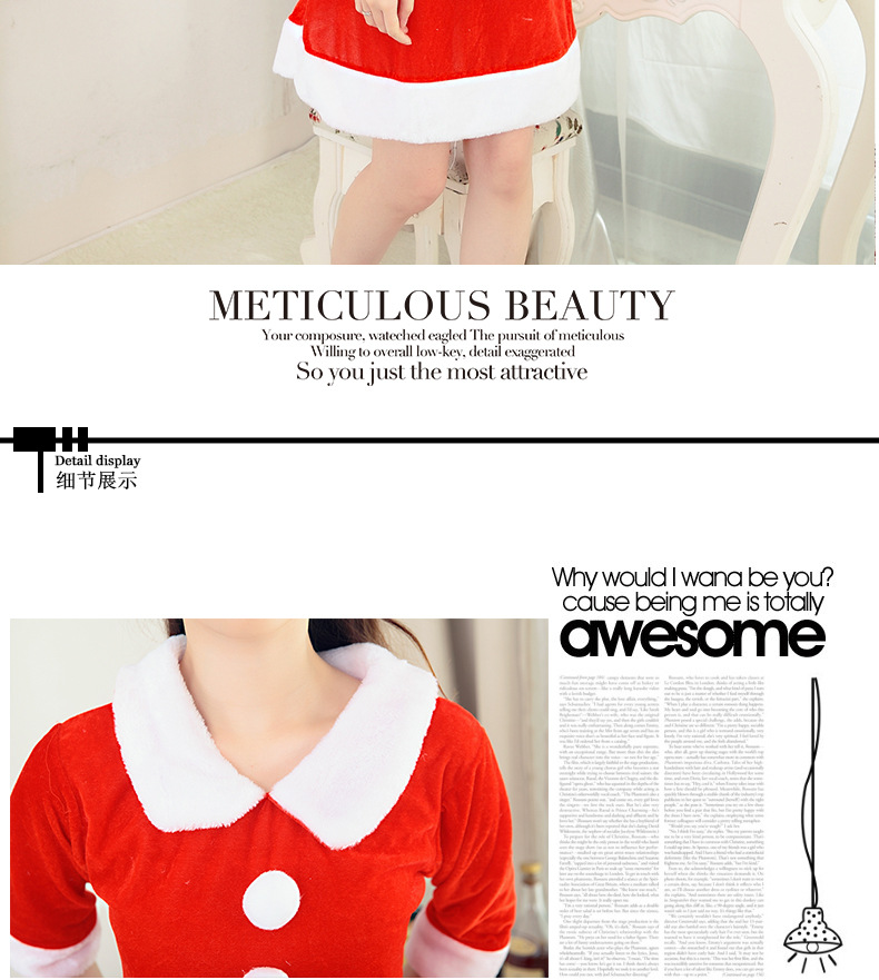 圣诞详情22_10 (3)