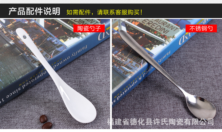 纯色牛奶杯-1_18