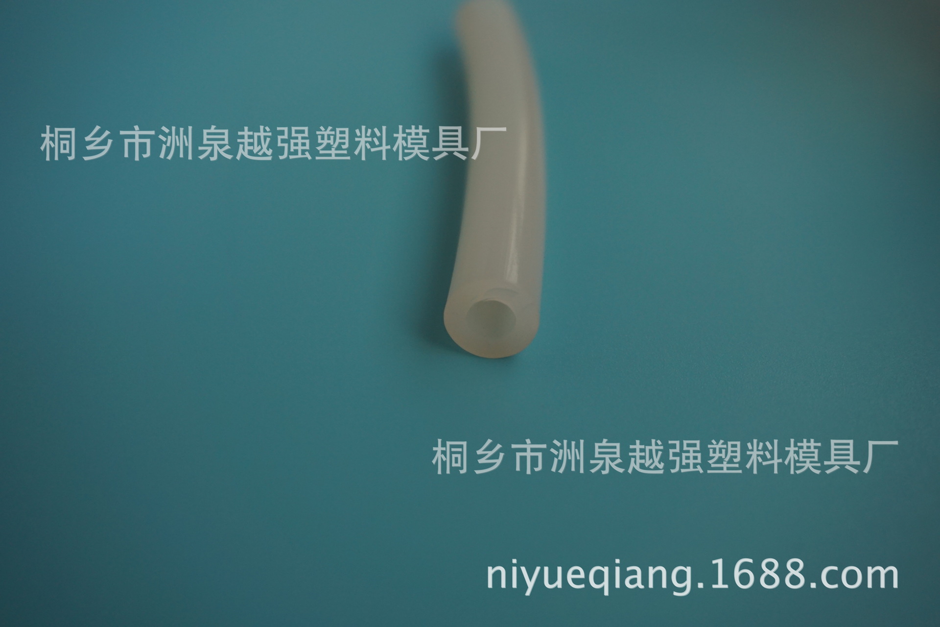 PVC管 水管 塑料管 塑料软管 塑料气管 来图来样加工生产各种规格