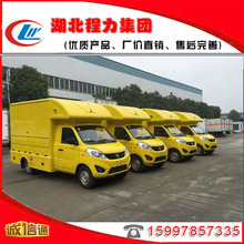 ���u������؛܇ �๦��С���������u܇ ��ˮ�����a���u܇����S