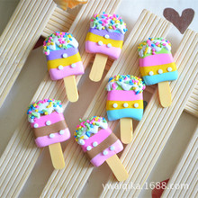 ܛ�ձ���ܶ��ѩ�� diy�����z�֙C�����b�֬��� ��ͯʳ��