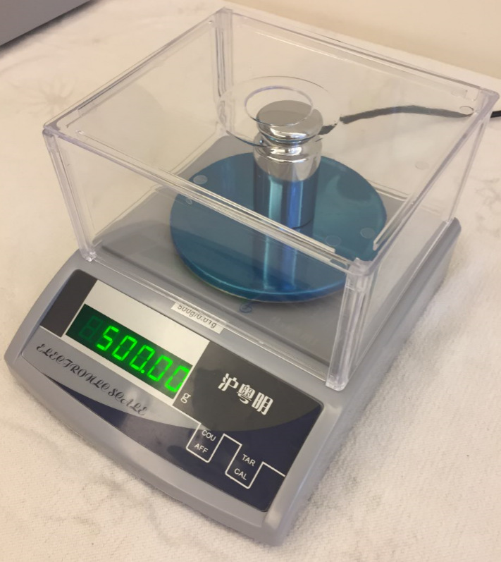 上海沪粤明电子天平SB5102/510g/0.01g电子分析天平/电子称SB5102