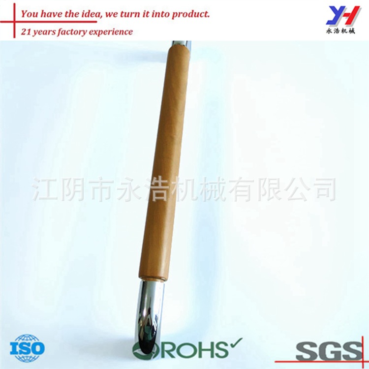 厨房门把手配件