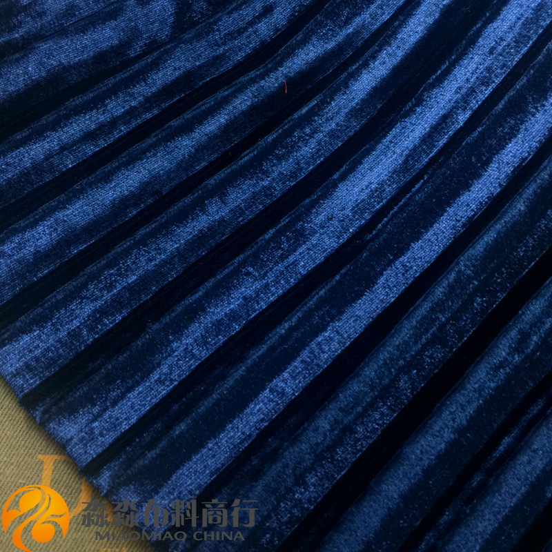 秋冬大百褶布料 欧美宝蓝色电光风琴褶压皱褶金丝绒 半身裙子面料