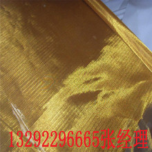 �~�z���^�V�W 늴����ξW �~�z�� Ҏ���Rȫ �ɰ��趨��