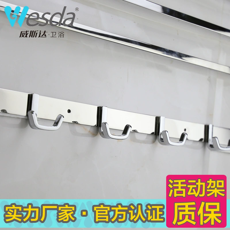 Bath towel stainless steel, pendant, direct factory sales