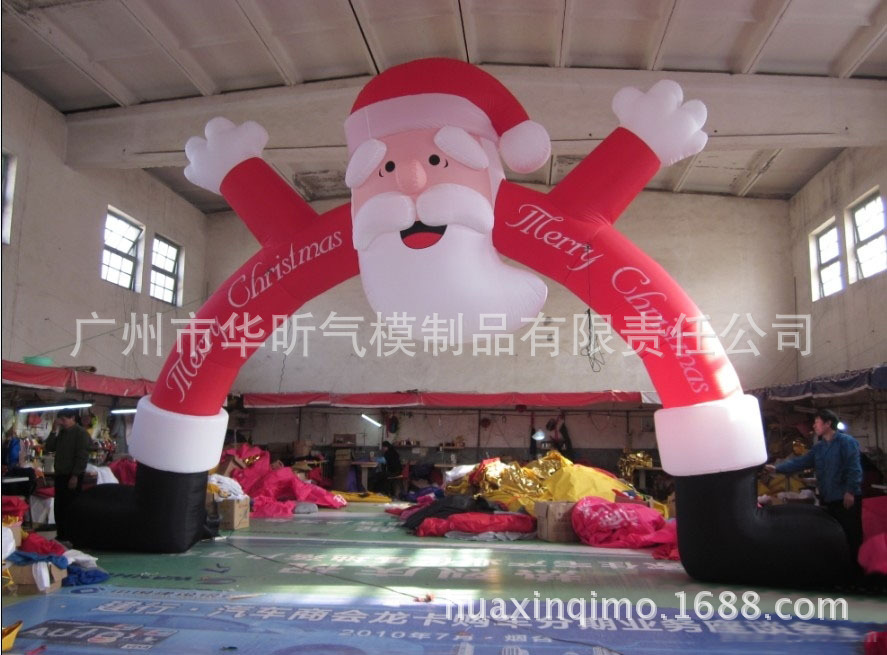 Inflatable Christmas Arch 充气圣诞节拱门 充气圣诞老人气模