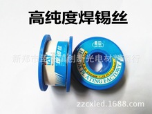 LED��ӟ��������ϴ���Ժ��a�z��ӟ������������ú��a�z���a��