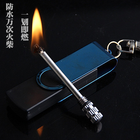 批发创意不锈钢万次火柴打火机U盘防水火柴广告订钥匙扣HY609万次