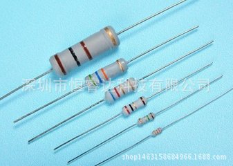 供应5%直插金属氧化膜电阻1W 2W 3W 5W 7W全系列阻值1欧-10M欧