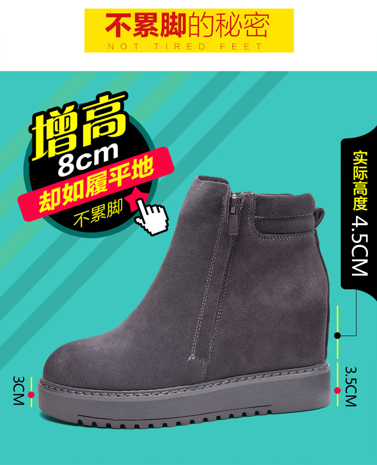 Bottes femme OU YANER en En cuir - Ref 3355319 Image 17